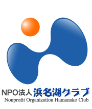 井口やすひさ 様（群馬県高崎市）